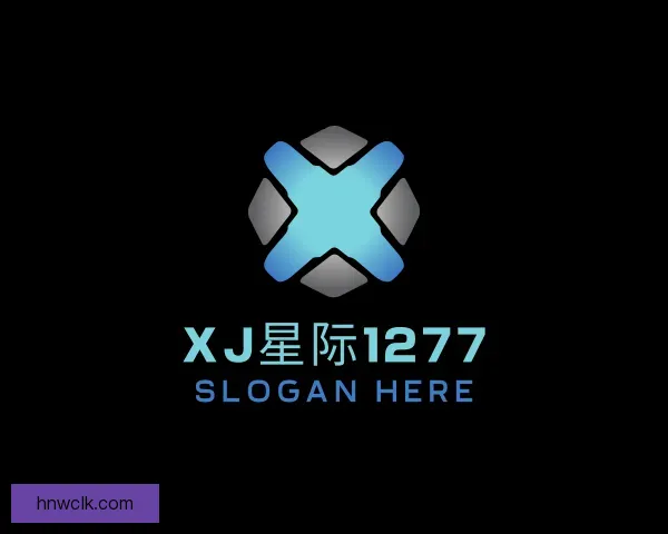 知道xj星际1277